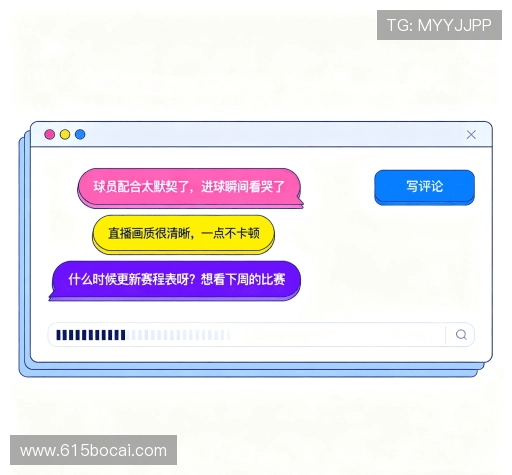 客户评价区